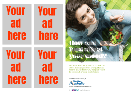 size of ad for full size in the streetsmart handbook